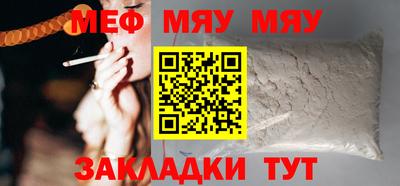 кокаин перу Ливны
