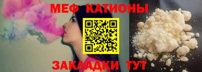 кокаин перу Ливны
