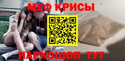 экстази Ликино-Дулёво