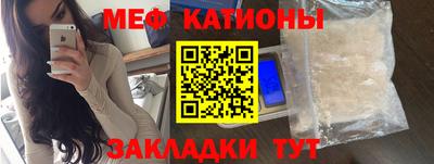 экстази Ликино-Дулёво