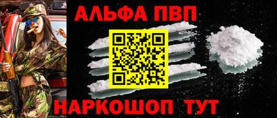 каннабис Урус-Мартан