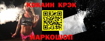 экстази Ликино-Дулёво