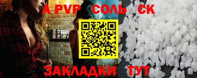 ECSTASY Малоярославец
