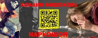 экстази Ликино-Дулёво