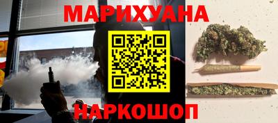 экстази Ликино-Дулёво