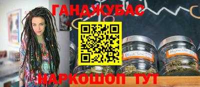 экстази Ликино-Дулёво