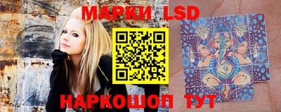 кокаин перу Ливны