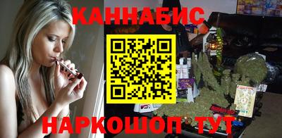 кокаин перу Ливны