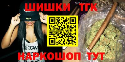 экстази Ликино-Дулёво