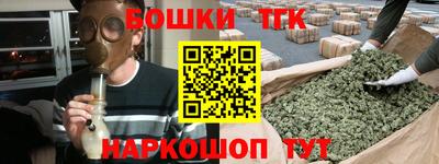 кокаин перу Ливны