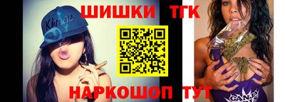 экстази Ликино-Дулёво