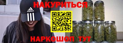 меф Мариинск