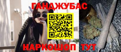мескалин Лесосибирск