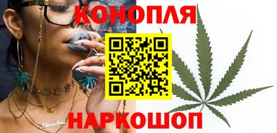 кокаин перу Ливны