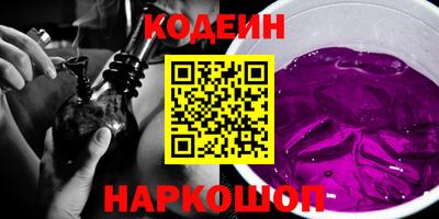 хмурый Малгобек