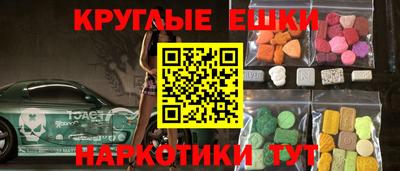 кокаин перу Ливны