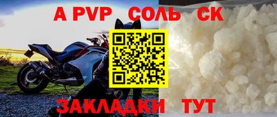 экстази Ликино-Дулёво