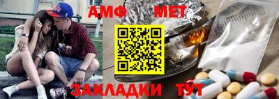 экстази Ликино-Дулёво