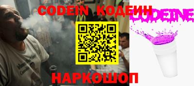 хмурый Малгобек