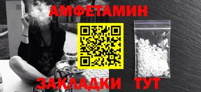 кокаин перу Ливны