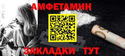 кокс Усинск