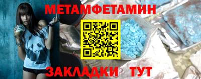 кокаин перу Ливны