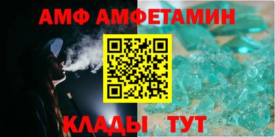 мескалин Лесосибирск