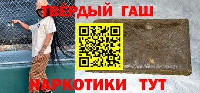 экстази Ликино-Дулёво