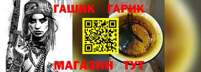 меф Мариинск