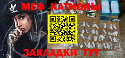 jwh Урюпинск