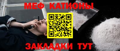 экстази Ликино-Дулёво