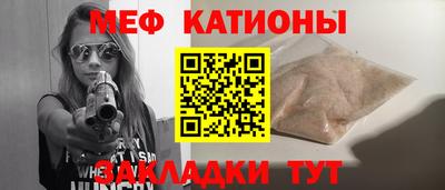 экстази Ликино-Дулёво